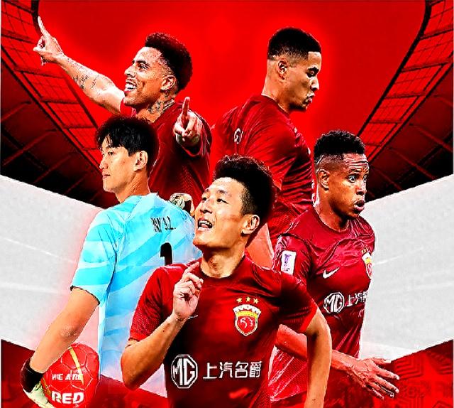 广州恒大力挽狂澜，赢得亚冠关键战的简单介绍