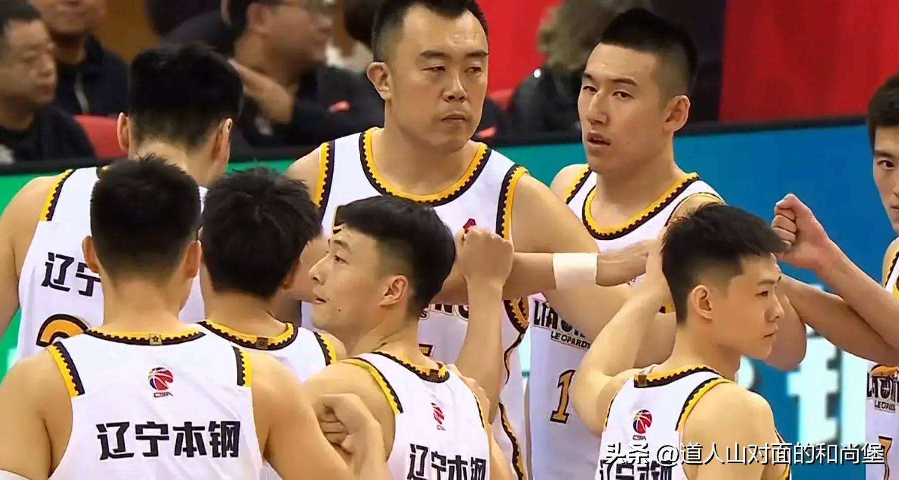 辽宁追平比分，彻底逆袭对手的简单介绍