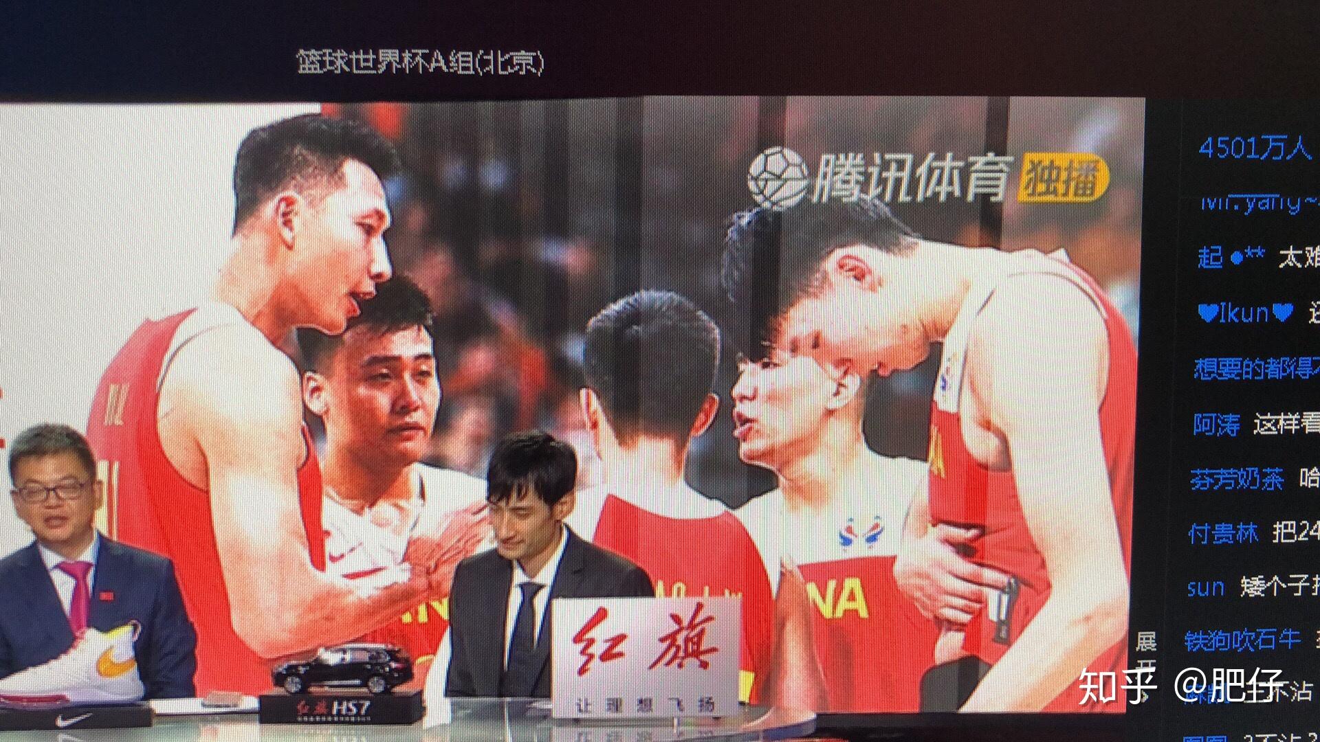 包含教练组调整了战术布局，希望在比赛中取得好成绩的词条